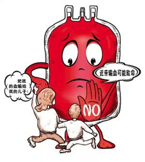 护士执业资格考试之静脉输血法