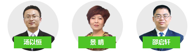 2017年泌尿外科主治医师考试学习班