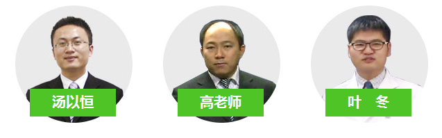 2017年外科主治医师考试培训网站