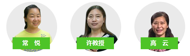 2017年初级中药士考试网络辅导班