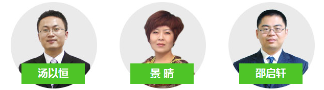 江西省2017年胸心外科主治医师考试培训班