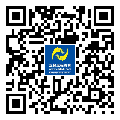 11月23日汤以恒谈2017临床医师备考免费直播交流课