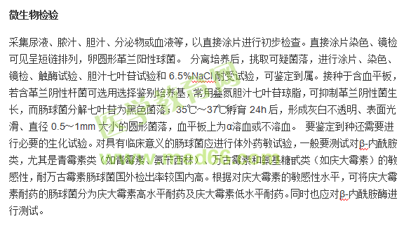 alt说明