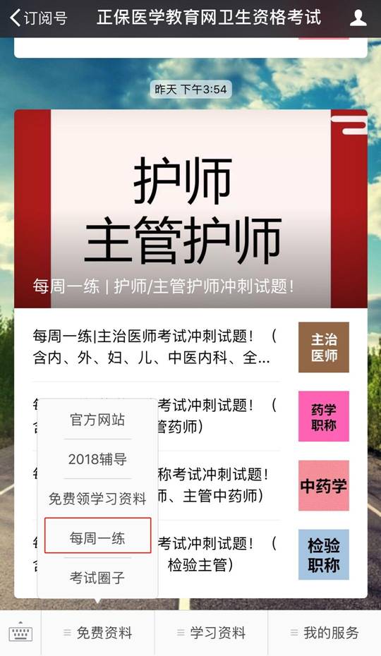 参与方法