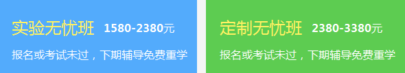 【视频】2018年执业/助理医师实践技能考后笔试复习方案和经验汇总