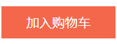 2020年临床执业医师专项训练3600题