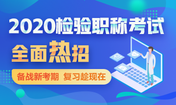 2020ְƿ縨ʼ