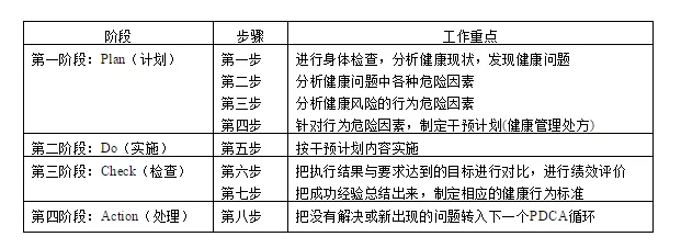 微信截图_20201105115725