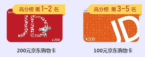 QQ拼音截图未命名