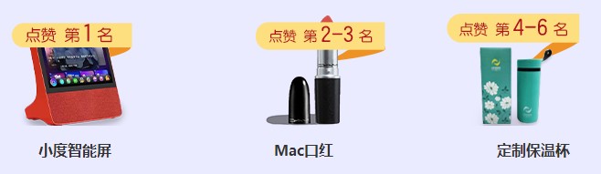 QQ拼音截图未命名
