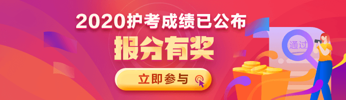 m站1-新栏目顶部轮图