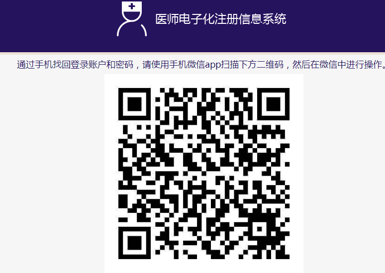 手机号码 手机号码