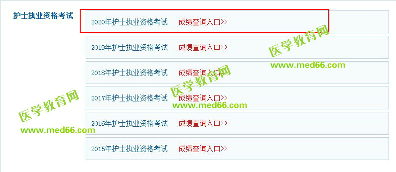 QQ拼音截图未命名 QQ拼音截图未命名