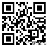 上海市青浦区卫生健康系统2021年1月份招聘267名医疗卫生岗位啦