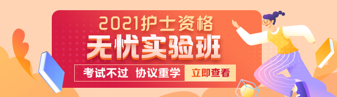 m站1-新版首页-轮换图（辅导页也是这个尺寸）1
