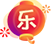 乐