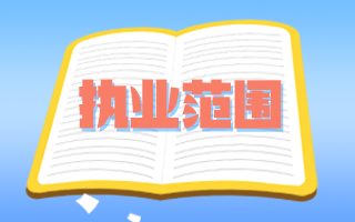 画板 14