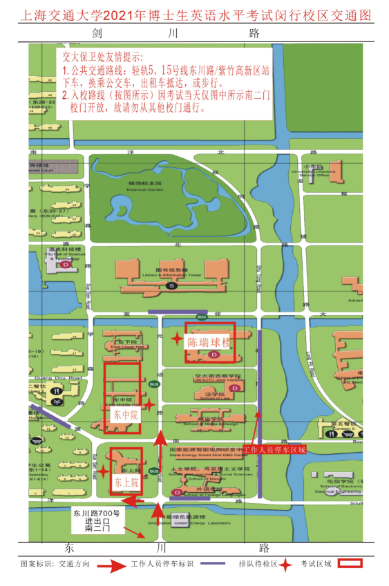 地图 地图