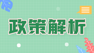 考试人数增多，你有把握通过2021年卫生资格考试吗？