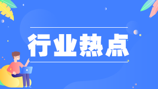 无证行医将被纳入刑法，考下执业医师证迫在眉睫！