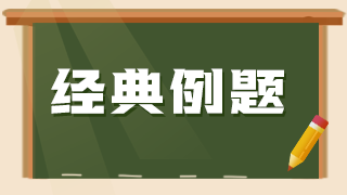 临床执业医师模拟试题