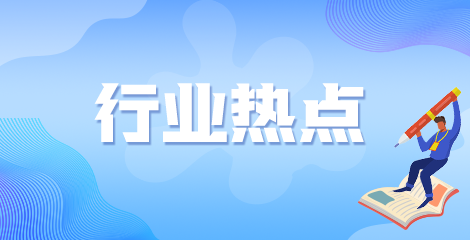 村医锐减速度惊人！农村如何留住医学毕业生是个难题