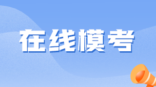 画板 30 画板 30