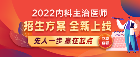 App1-新版首页轮换图
