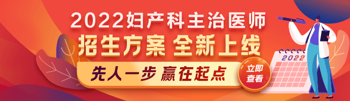 m站1-新栏目顶部轮图