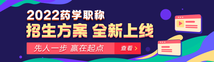 m站1-新栏目顶部轮图