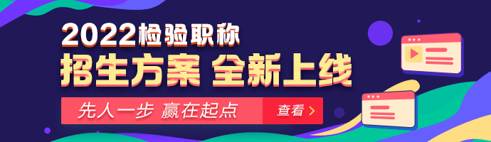 m站1-新栏目顶部轮图