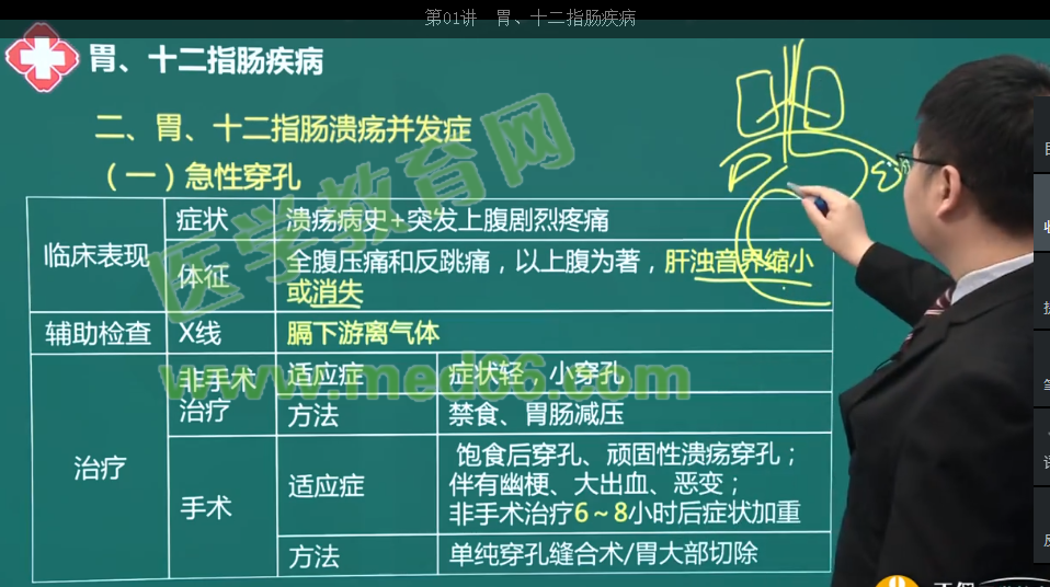 图片14 图片14
