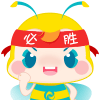 正小宝必胜