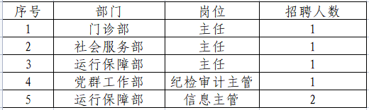 微信图片_20210823104349.png