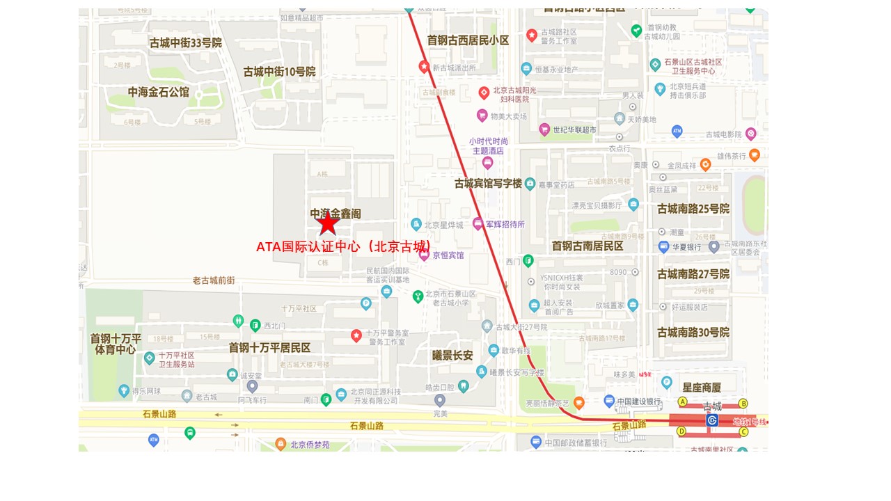 考场地图1