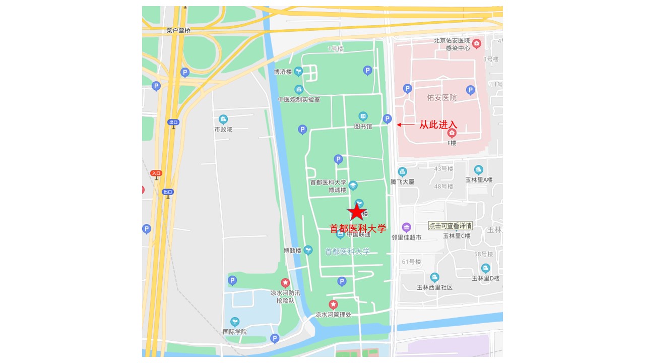 考场地图5
