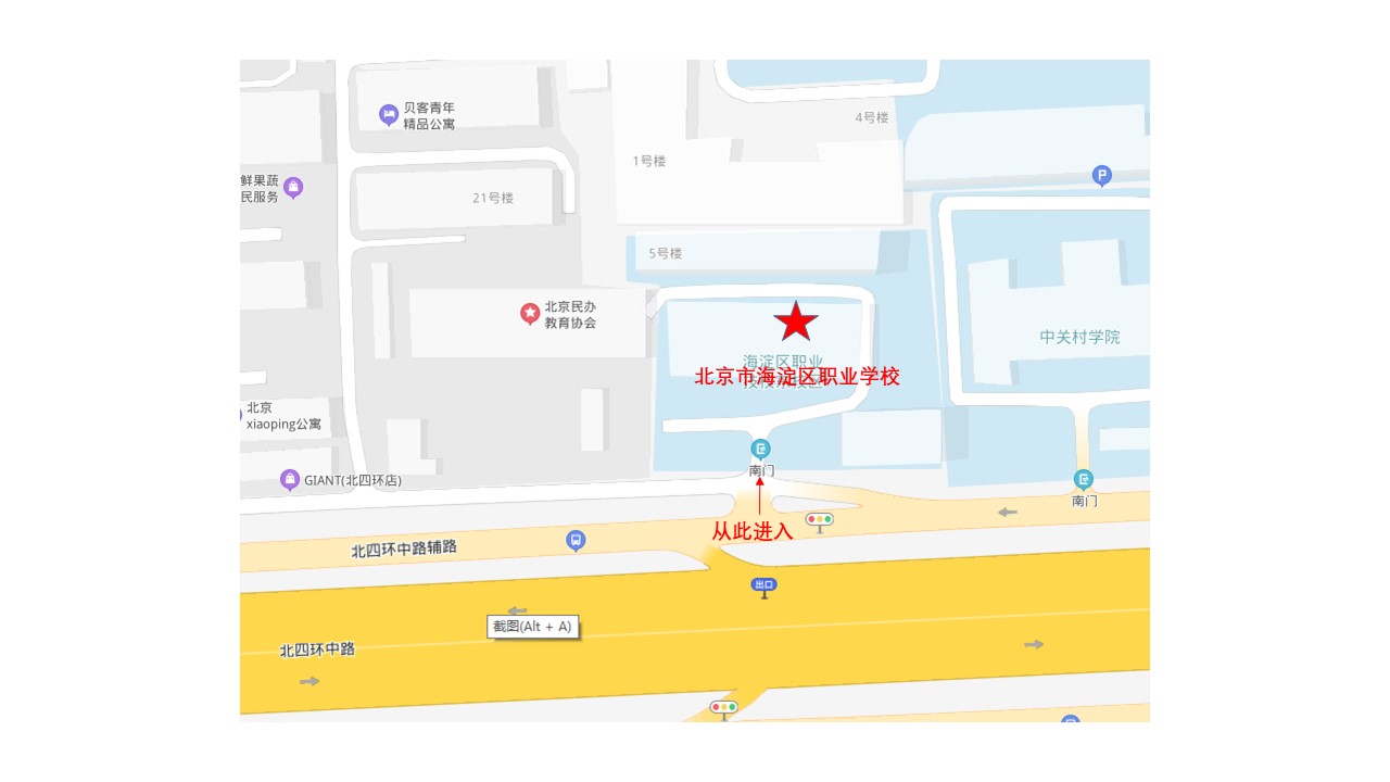 考场地图6