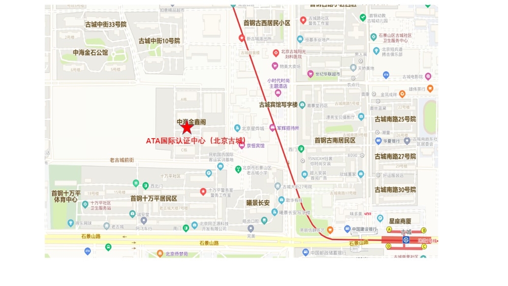 考场地图1