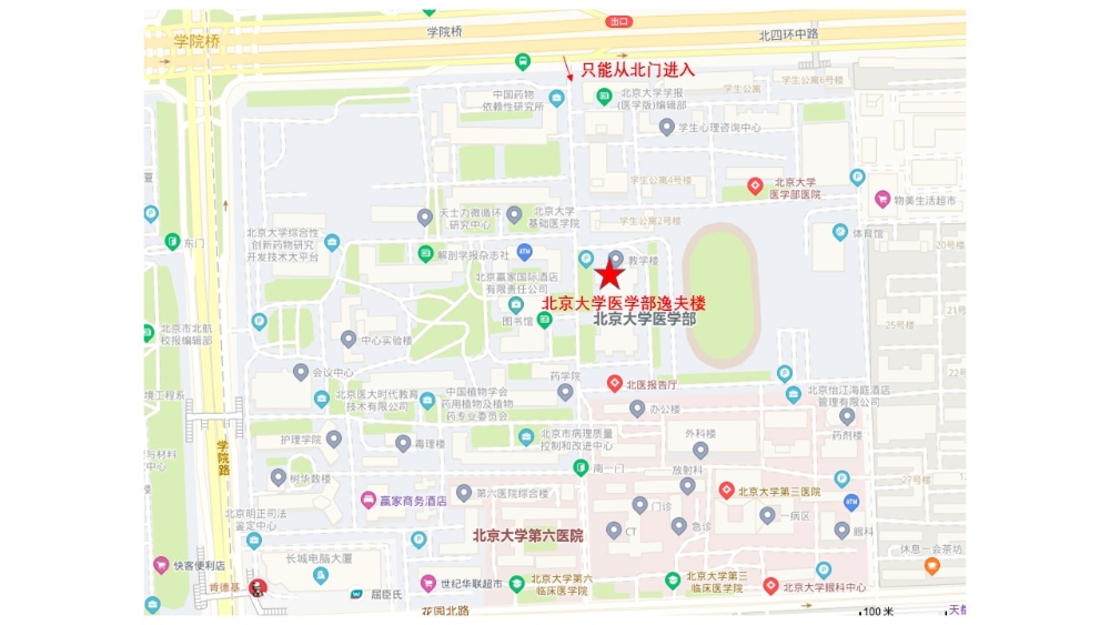 考场地图2