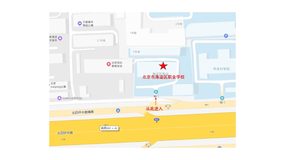考场地图6