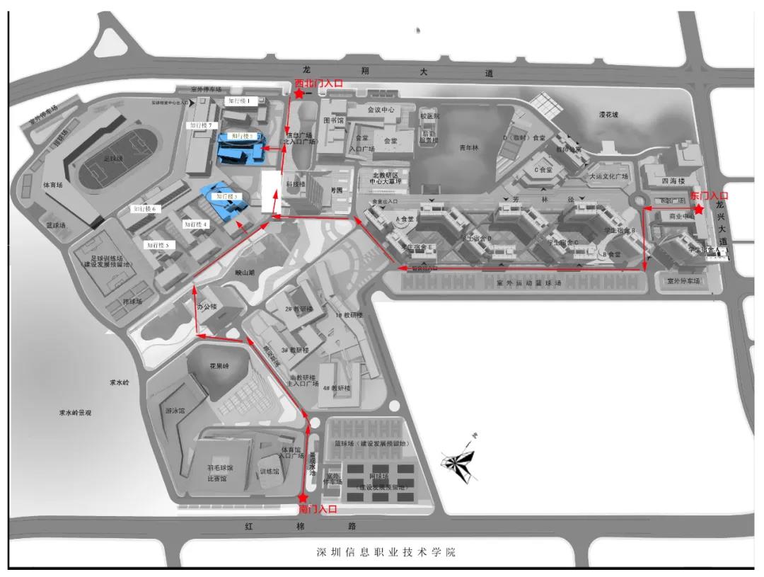 2021年国家医师资格医学综合考试深圳考场地点简介