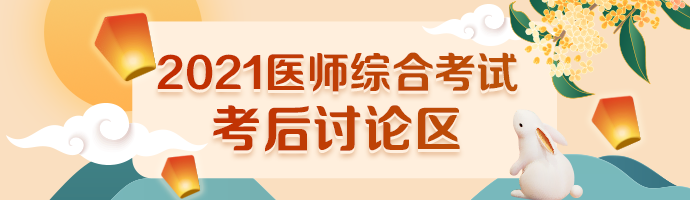 m栏目首页轮换：690.200