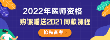 2022方案课程