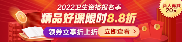 pc-首页 轮换图
