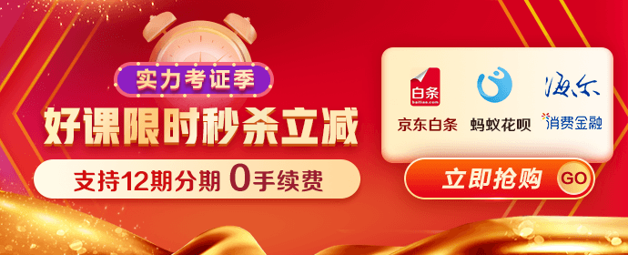 app-栏目首页轮播图