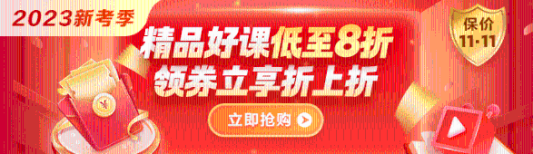 m站1-新栏目顶部轮图(首页-顶部广告图)