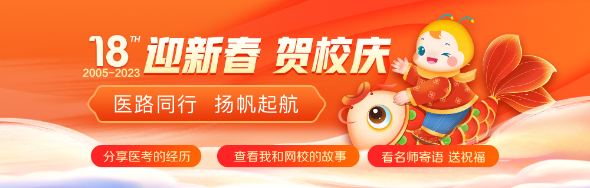 专题页面（1000_318）