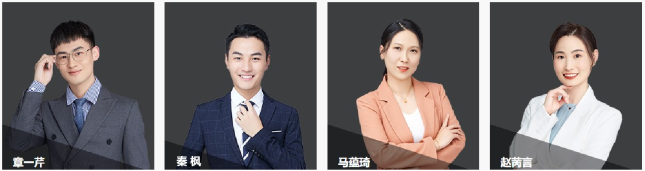 全科主治 师资