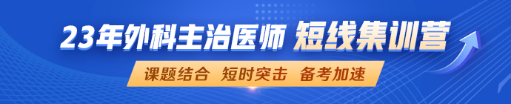 信息页-顶部图片_免费试听-690X140