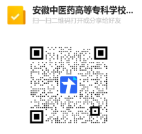 报名二维码
